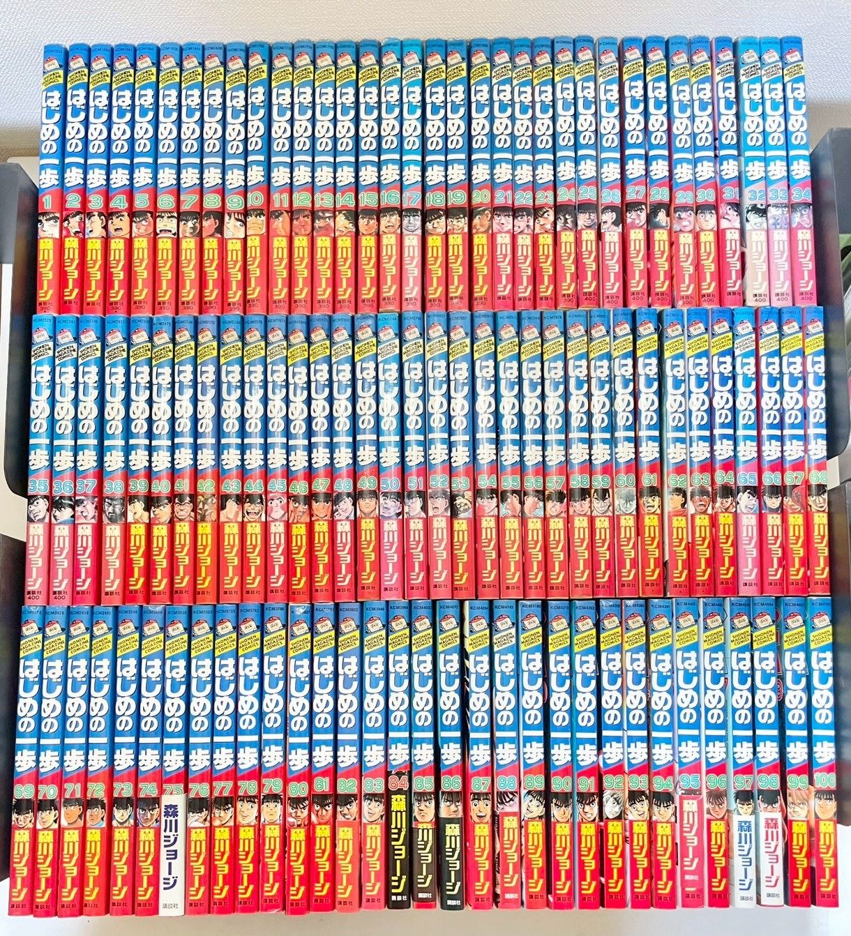 はじめの一歩 1〜100巻セット 森川ジョージ はじめの一歩（100 