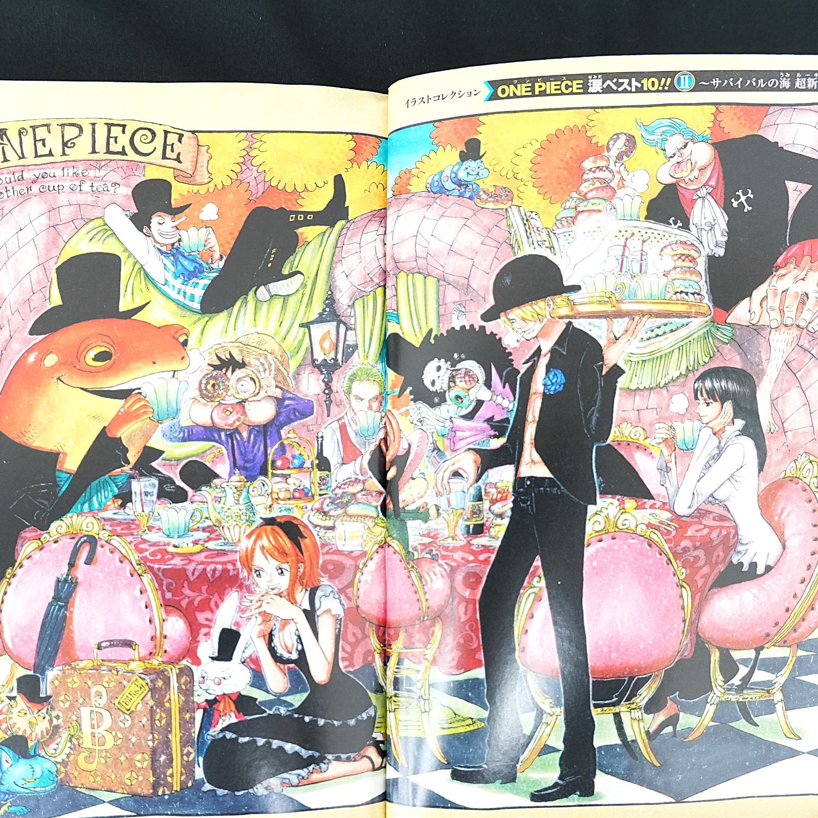 KO] 漫画2冊 ワンピース涙ベスト10② 最強ジャンプ1月号 別れ 再会