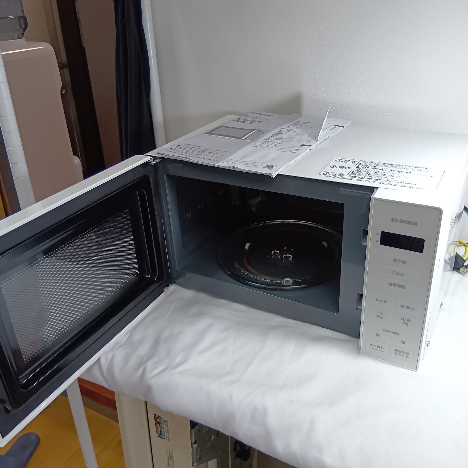 N【高年式】 電子レンジ 2025年製 アイリスオーヤマ PMG-T179-W - メルカリ