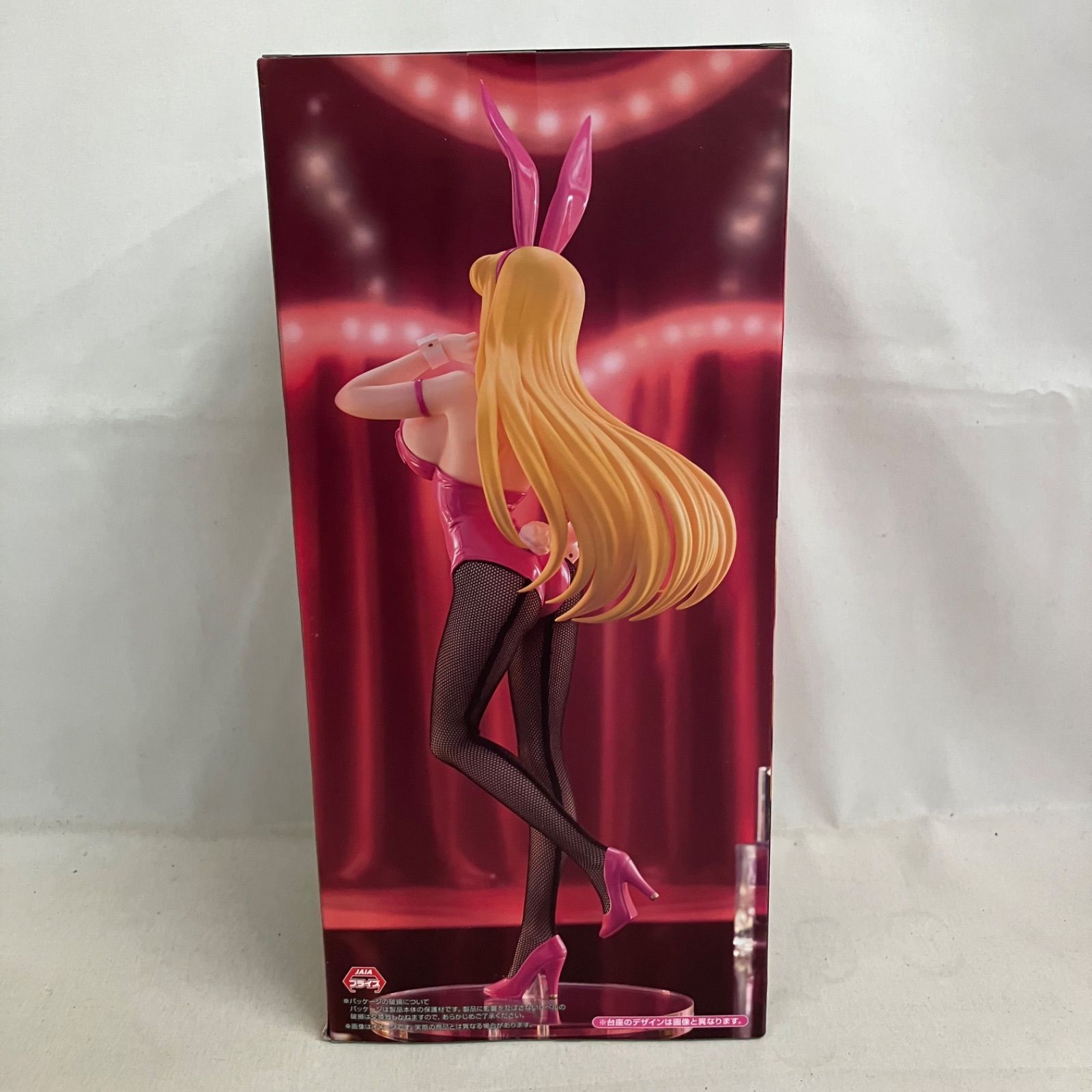 BiCute Bunniesシリーズまとめ売り フィギュア BiCute Bunnies Figure まとめ売り
