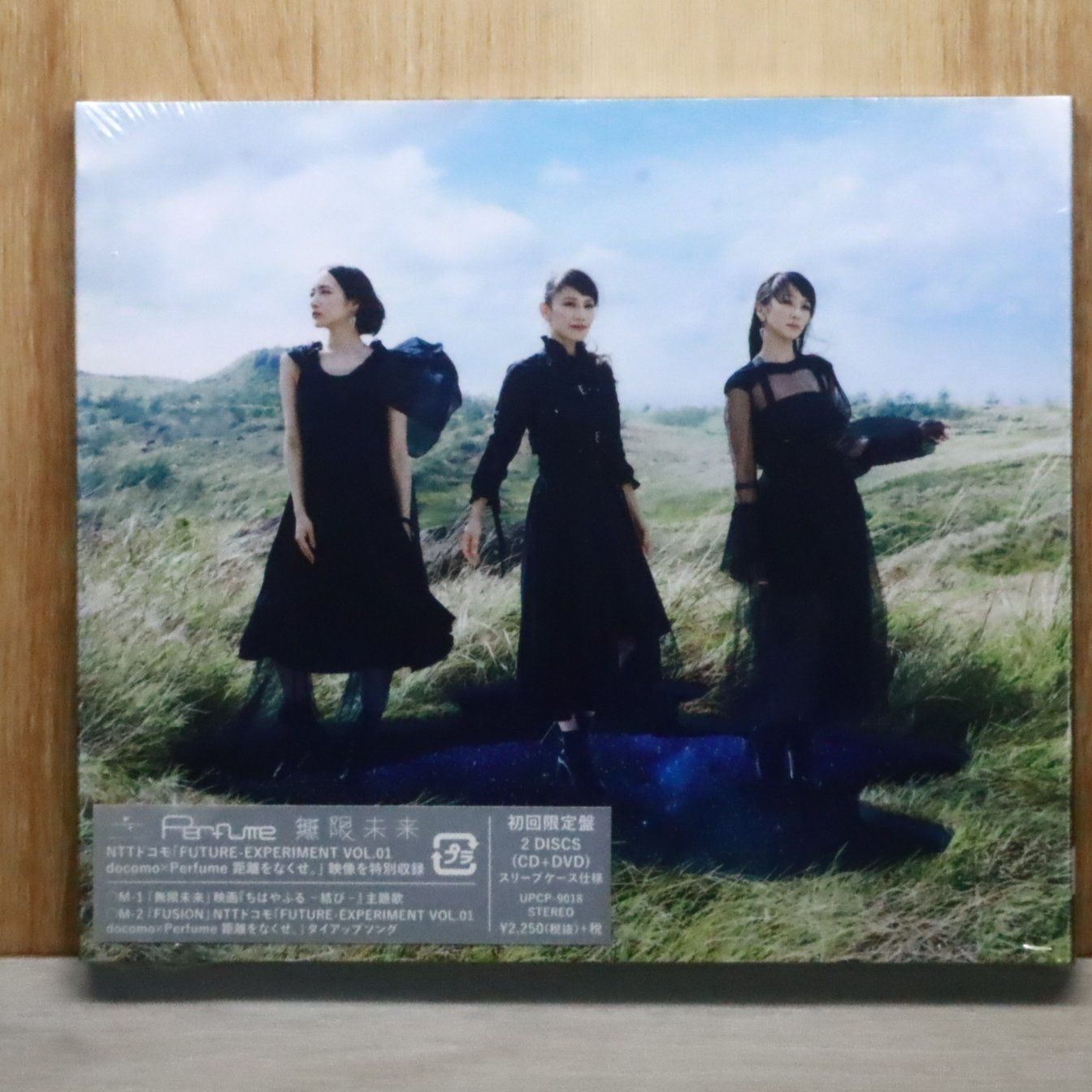 フェルト　バブルガム・パフューム　国内盤CD 国内盤CD☆パフューム/Perfume□ 無限未来(初回限定盤)(DVD付