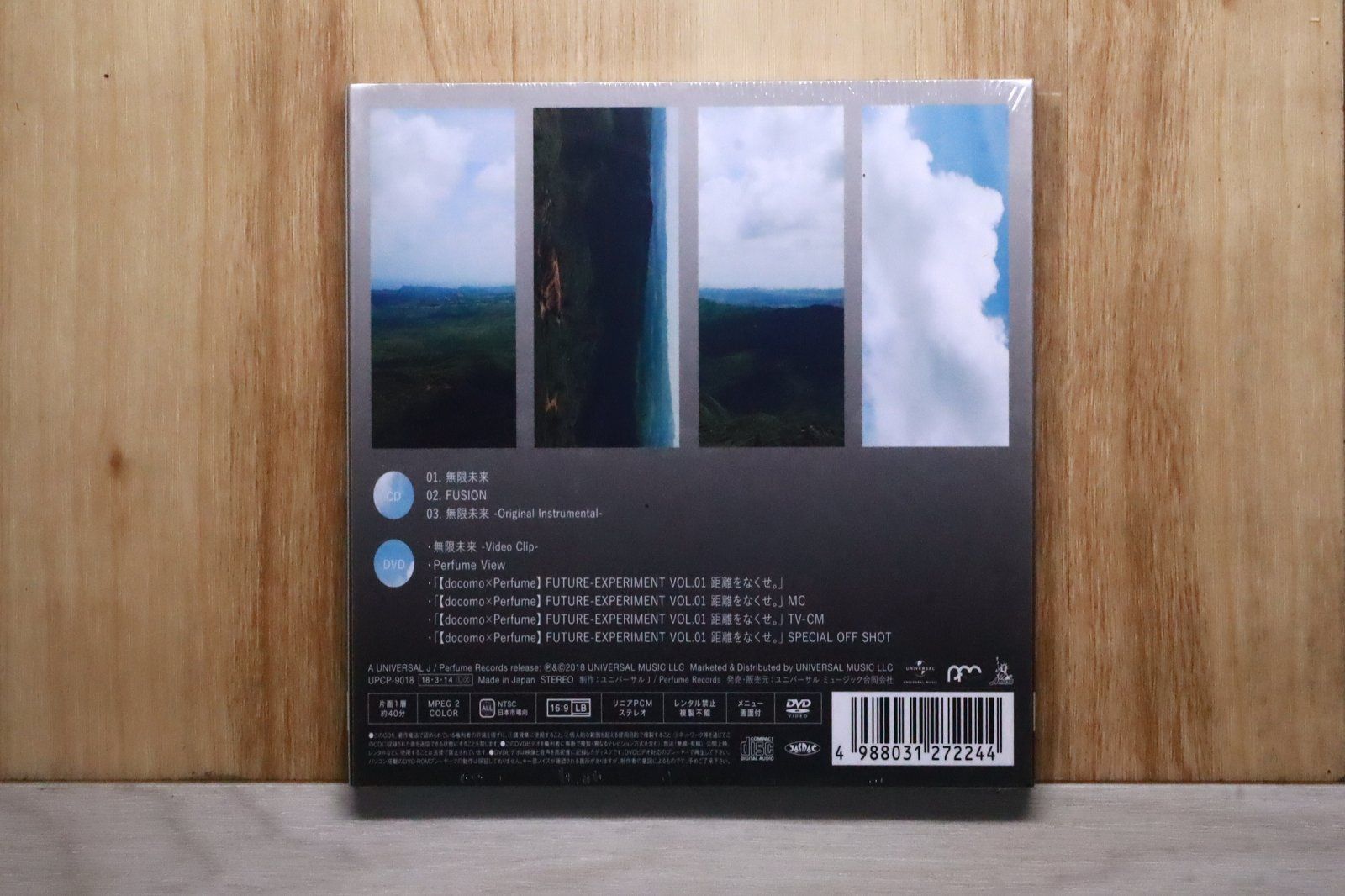 フェルト　バブルガム・パフューム　国内盤CD 国内盤CD☆パフューム/Perfume□ 無限未来(初回限定盤)(DVD付