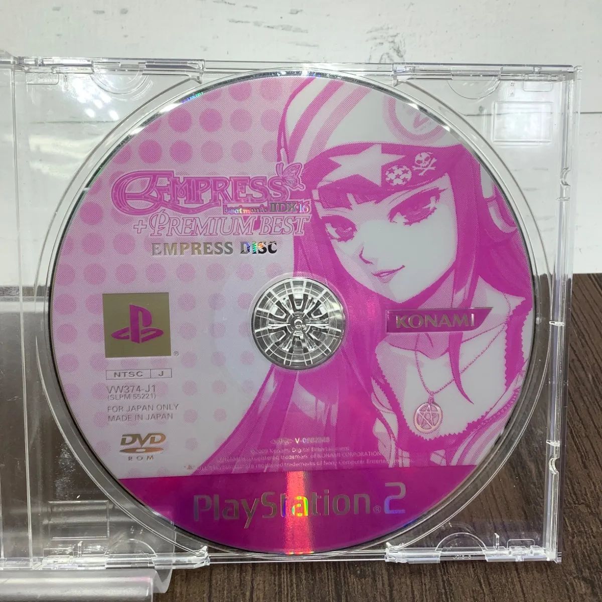 動作OK】PS2 ゲームソフト ビートマニアIIDX 16 EMPRESS+PREMIUM BEST