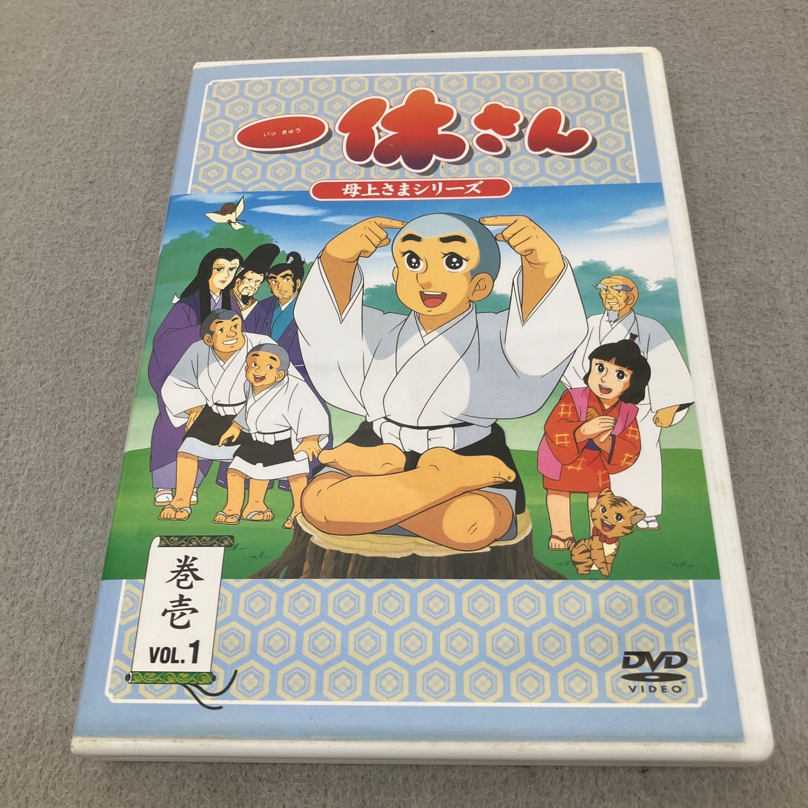 dvd22作品状態様々あり全てメルカリ購入品 DVD 感染 プレミアム・エディション(2枚組) 佐藤浩市 星野真里 Jホラー