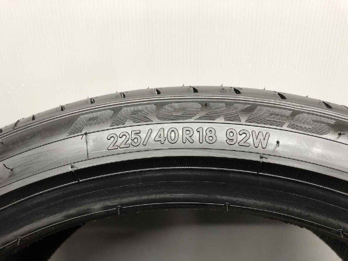 【新品】TOYO PROXES comfort MC1 225/40R18 92W 18インチ 夏タイヤ 2本 24～25年製 GRヤリス カローラスポーツ BRZ等　(MTE081) クレジットカード QRコード決済可 PROXES 2025年製 TOYO TIRES 225/40R18 92W XL Comfort MC1 プロクセス