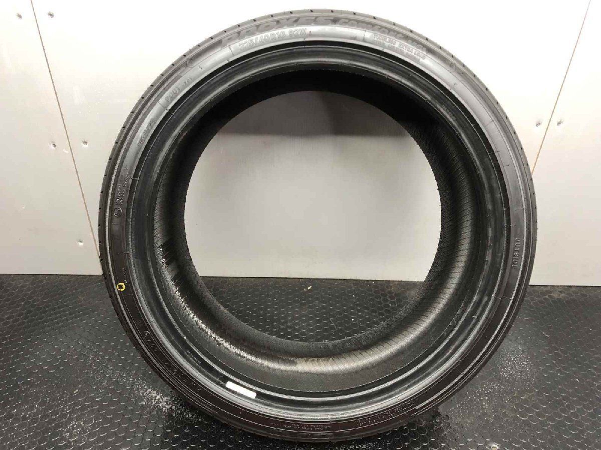 【新品】TOYO PROXES comfort MC1 225/40R18 92W 18インチ 夏タイヤ 2本 24～25年製 GRヤリス カローラスポーツ BRZ等　(MTE081) クレジットカード QRコード決済可 PROXES 2025年製 TOYO COMFORT MC1 225/40R18 92W XL 新品 サマー