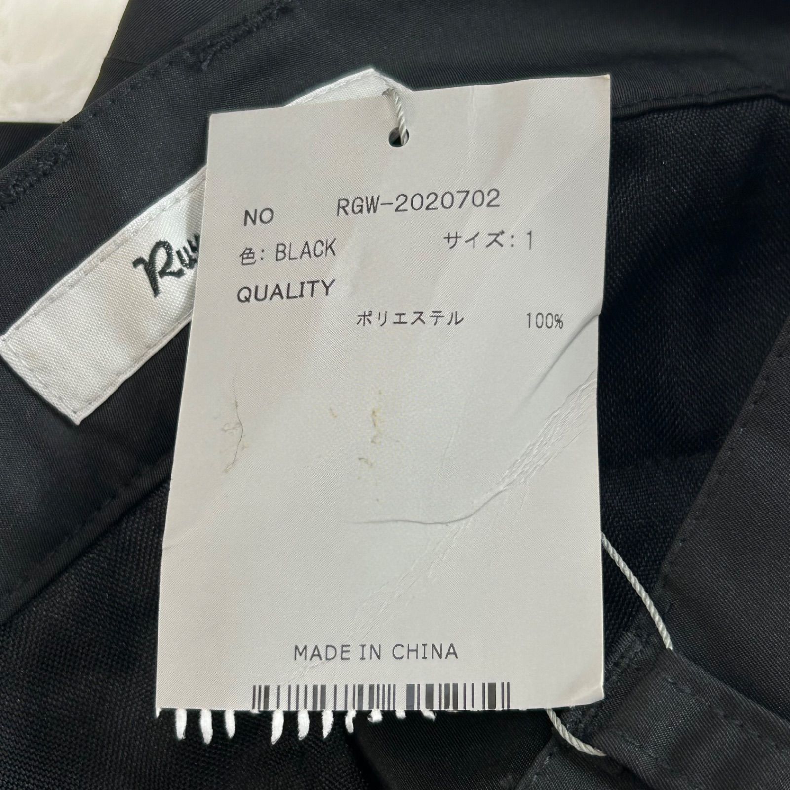 新品 未使用 Russeluno ラッセルノ ゴルフウェア ハーフパンツ