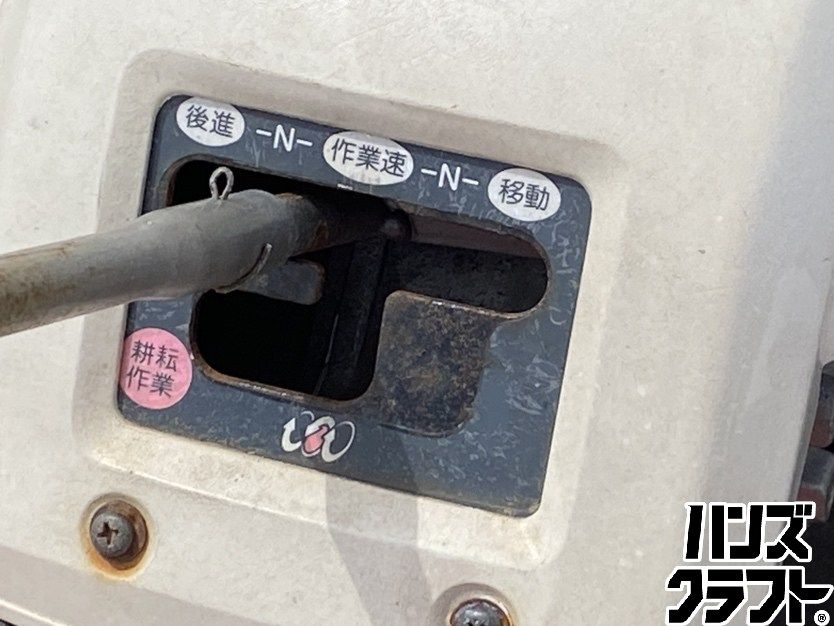 ○【引取限定】【中古品】ヤンマー MRT6RZ ミニ耕うん機 管理機 農用
