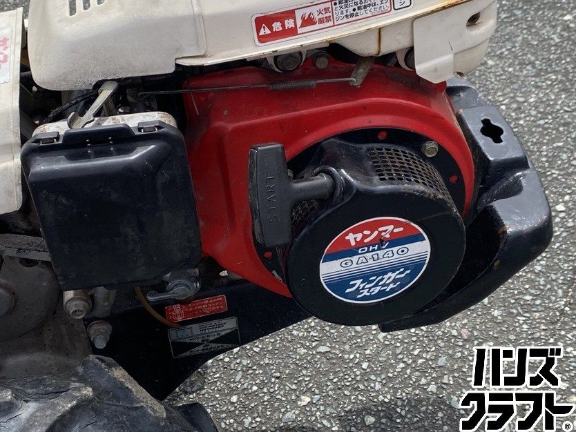 ▲ 配送不可【引取限定】ヤンマー YANMAR MRT6DXRZ 耕運機【ハンズクラフト飯塚店】【中古】 △ 配送不可【引取限定】ヤンマー YANMAR MRT6DXRZ 耕運機【ハンズ