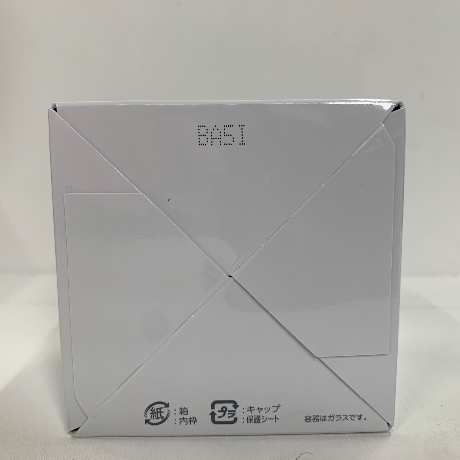 F3138 MACCHIA LABEL マキアレイベル エクストラリセットクリーム24 