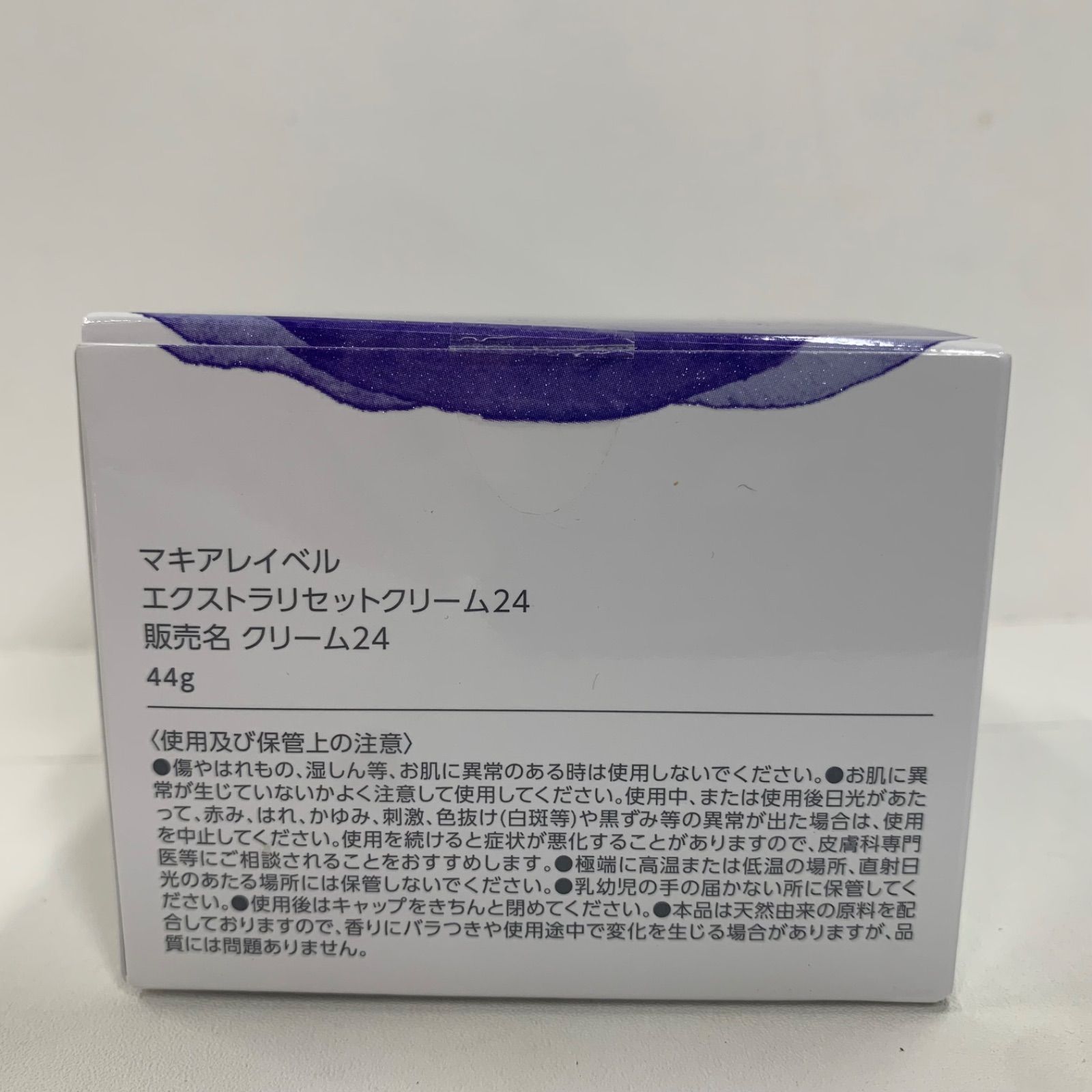 F3138 MACCHIA LABEL マキアレイベル エクストラリセットクリーム24 