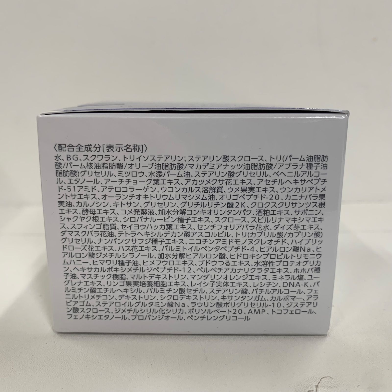 F3138 MACCHIA LABEL マキアレイベル エクストラリセットクリーム24 