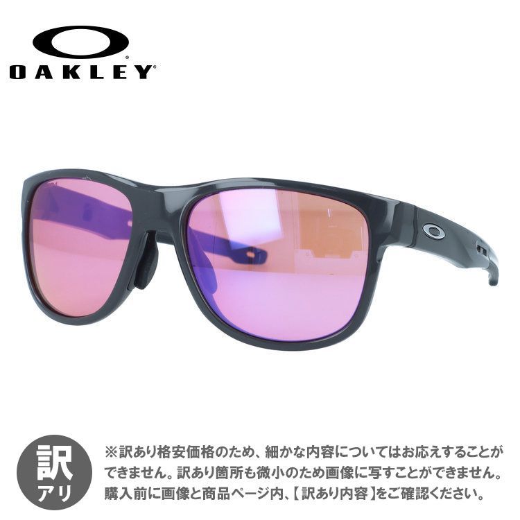 オークリー サングラス ゴルフ クロスレンジ プリズムレンズ 宮里藍