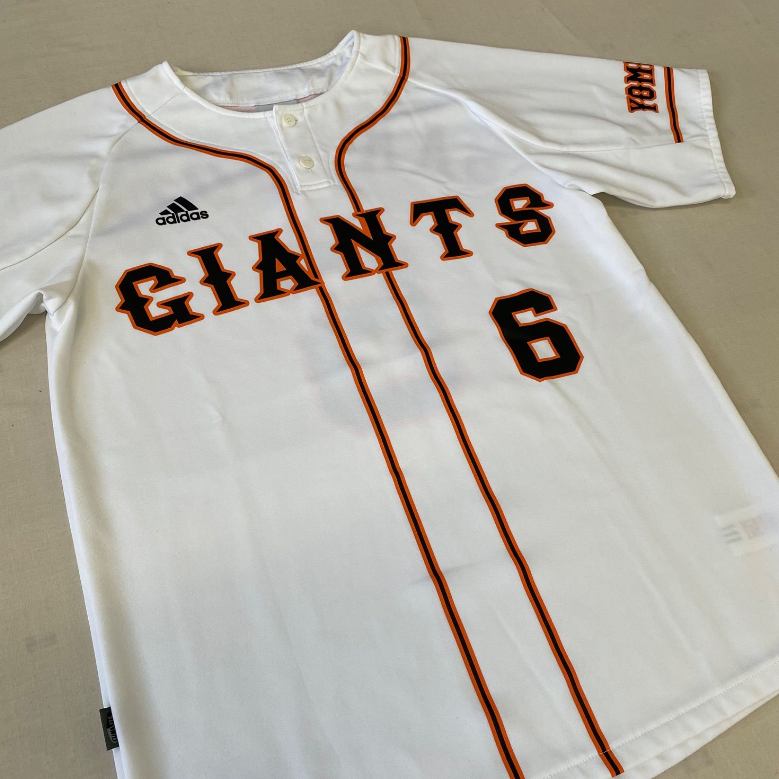 【SM】読売ジャイアンツ　GIANTS　坂本勇人　ユニフォーム　6番 GIANTS ジャイアンツ 読売ジャイアンツ 巨人 巨人軍 坂本勇人 ＃6 背