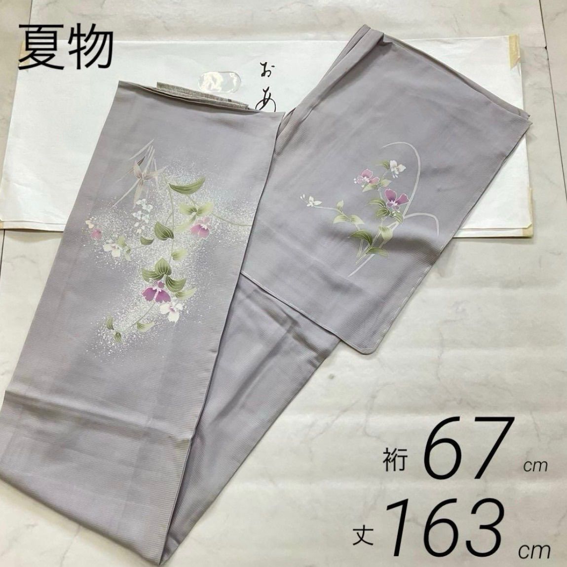 ◆kimono+one◆kimonoarisa◆厳選◆夏物夏着物◆未使用同然◆センスの良い附下訪問着◆駒絽織◆仕付け糸付き◆一つ紋◆広襟◆裄長◆ロング◆裄67肩丈163◆夏着物夏帯着物帯小紋普段着名古屋帯洒落袋帯半幅帯
