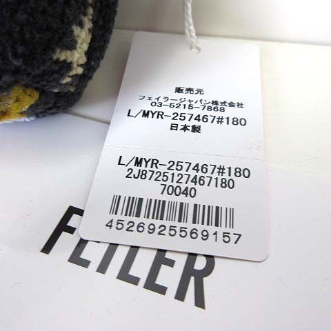 ❁専用❁ フェイラー FEILER ラブラリー LOVERARY メニーリボンズ MANY RIBBONS