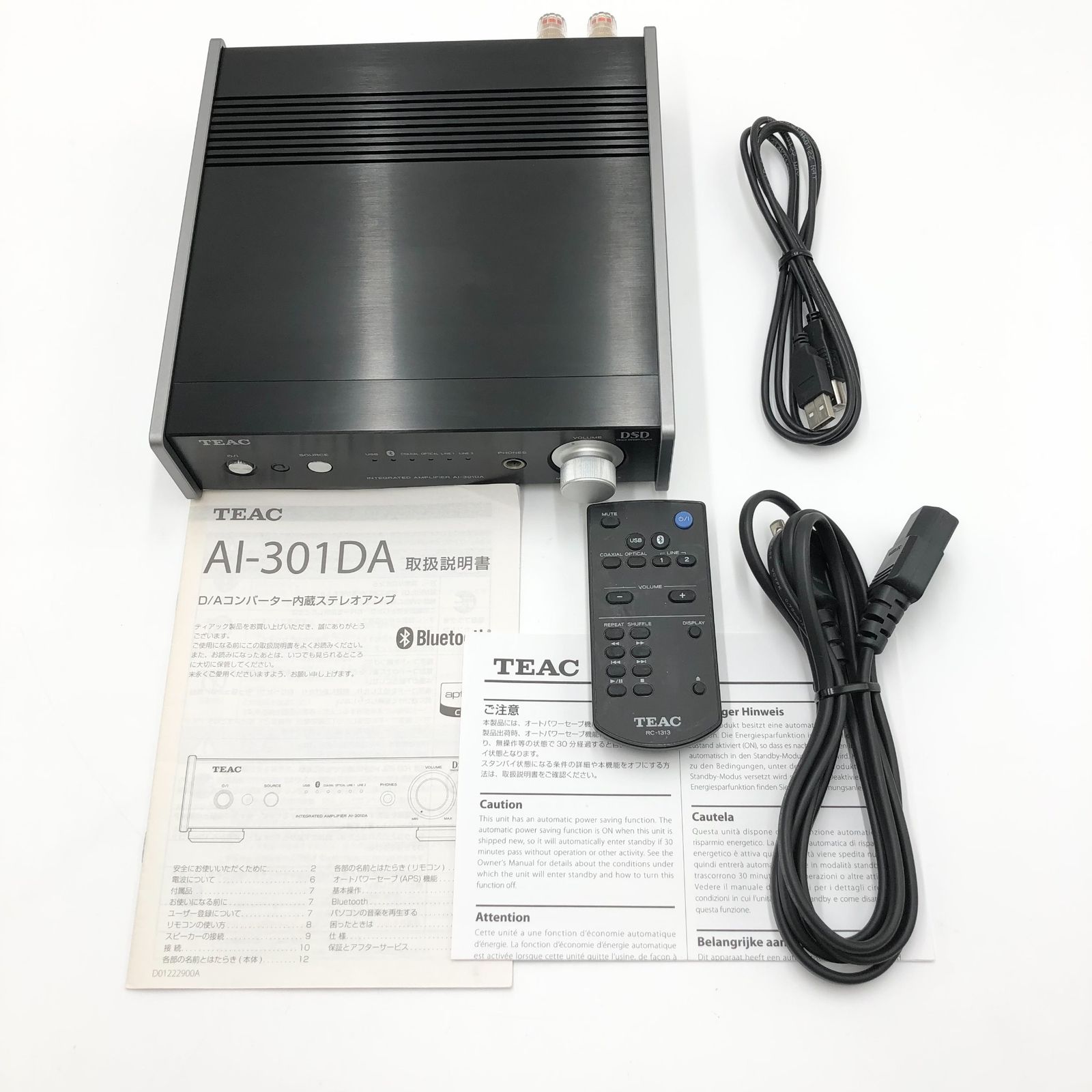 TEAC Referenceシリーズ USB DAC/ステレオプリメインアンプ AI-301DA