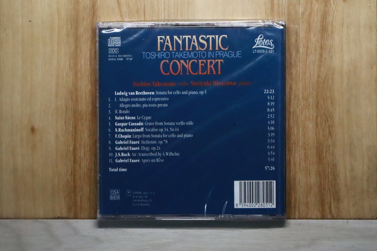 洋楽 262294 All in - the Cds Alaturka sıfır açılmamış ambalajında 4 adet CD - Müzik CD leri