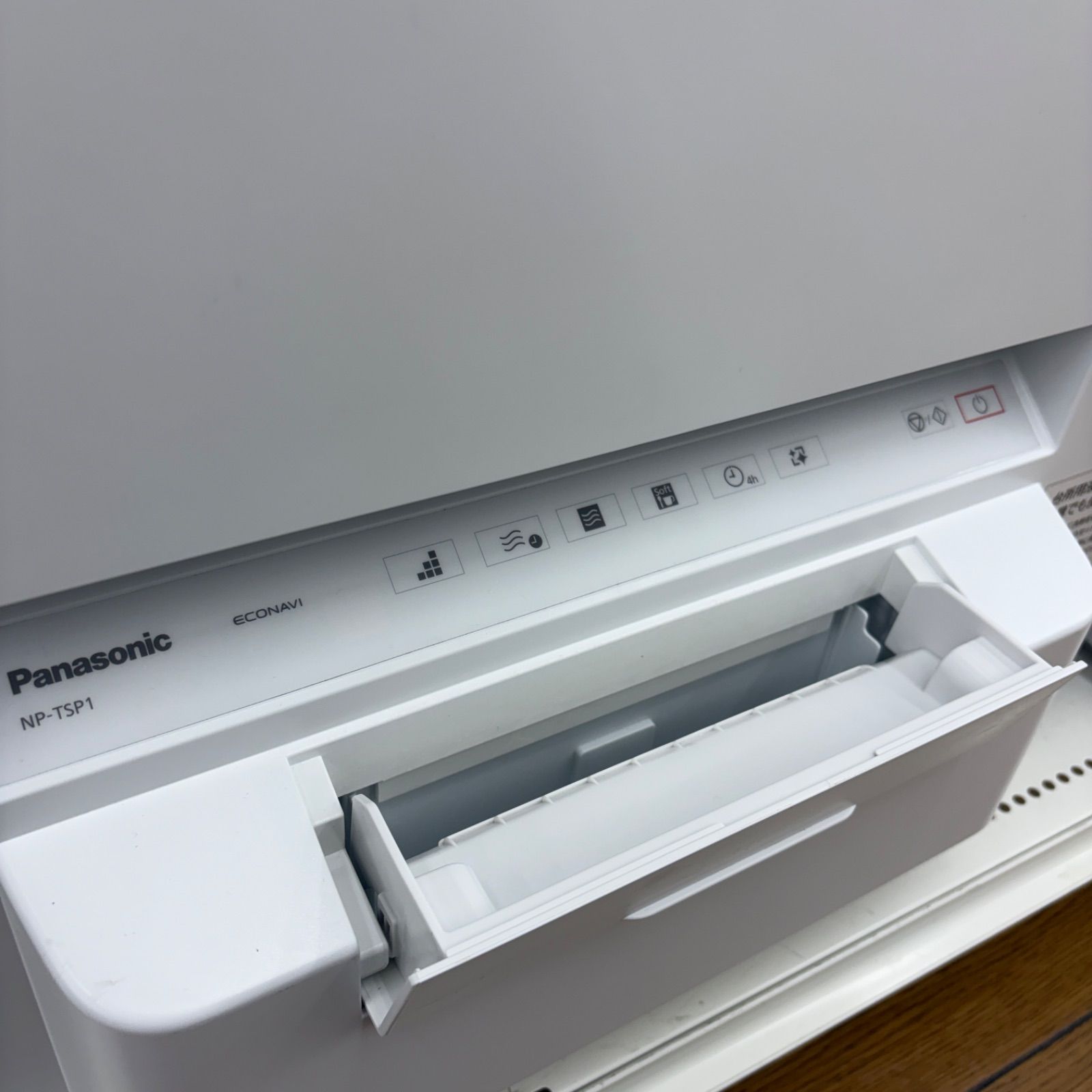 リユースのサカイ東金店 Panasonic 食器洗い乾燥機 24年製 TJ17665 ☆リユースのサカイ東金店☆ Panasonic 食器洗い乾燥機 NP-TSP1 24年製