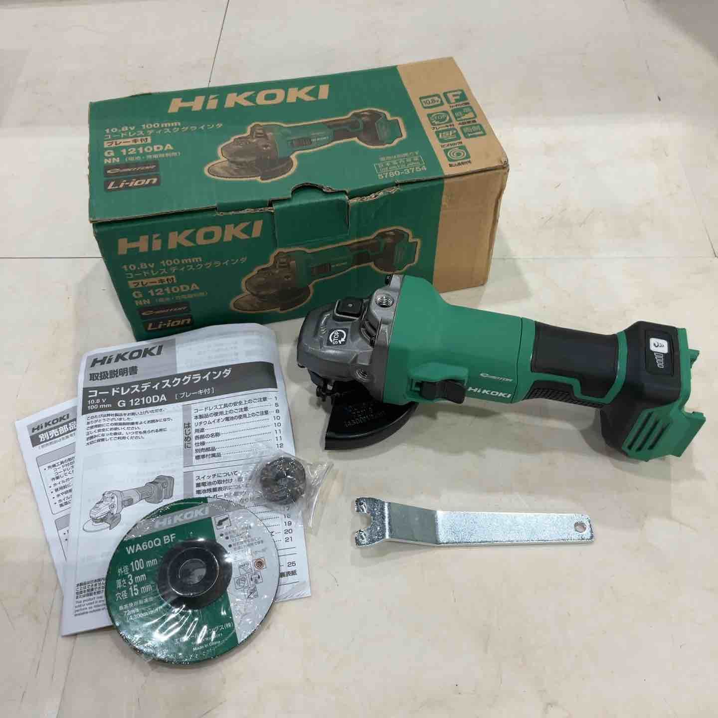 未使用品】☆ハイコーキ(HIKOKI ※旧:日立工機) 100mmコードレス 