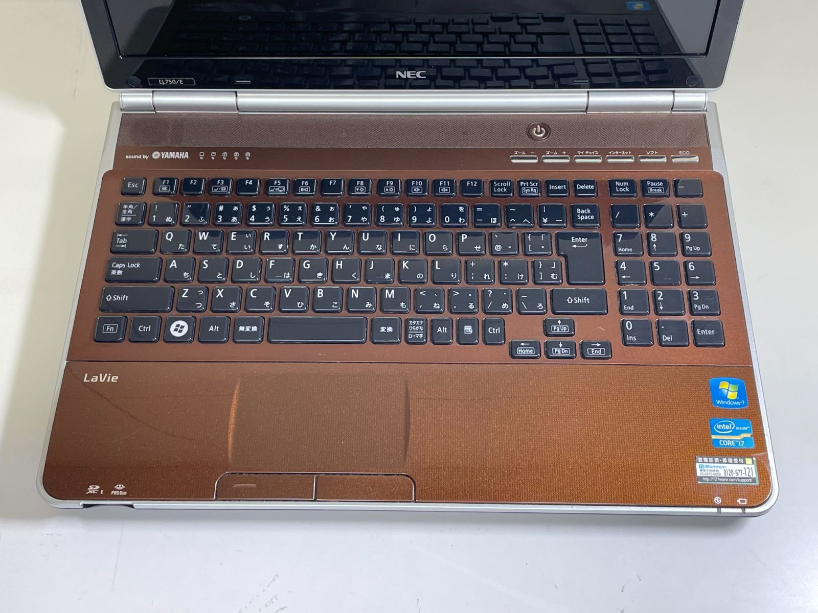ジャンク】NEC LaVie LL750/E Core i7 - メルカリ