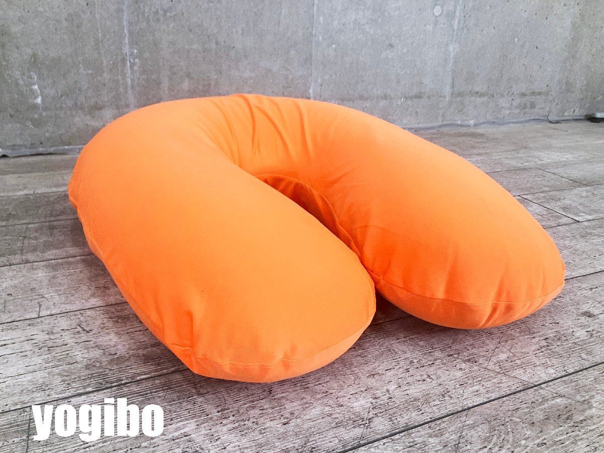 YOGIBO / ヨギボー ■Yogibo Support サポート クッション■オレンジ ■U字型■ビーズクッション