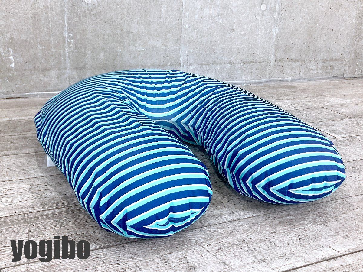 yogibo U字型クッションカバー　ストライプ YOGIBO / ヨギボー □Yogibo Support サポート クッション□ブルー