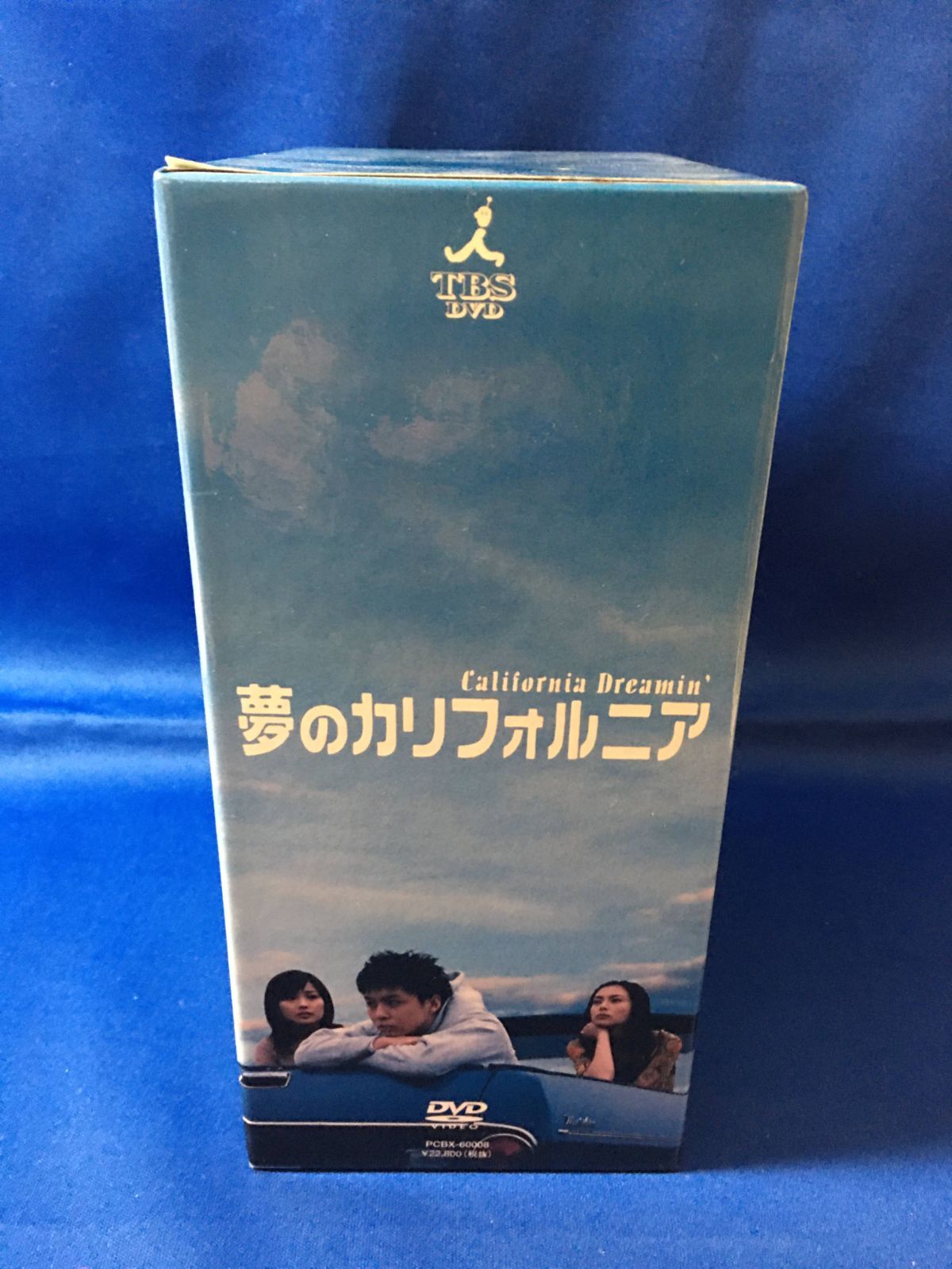 ◇DVD 夢のカリフォルニア DVD－BOX 堂本剛 柴咲コウ（RE0171