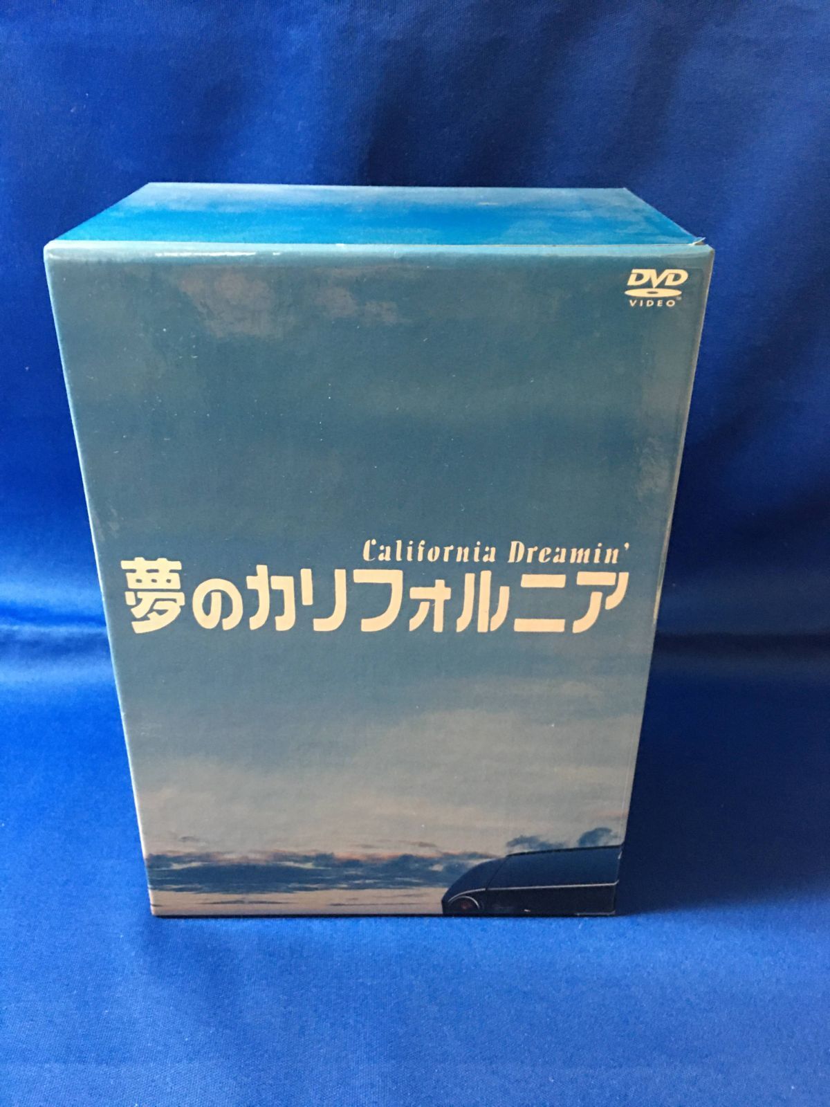 堂本剛　夢のカリフォルニア　DVD Amazon.co.jp: 夢のカリフォルニア DVD-BOX : 堂本剛, 柴咲コウ, 国仲
