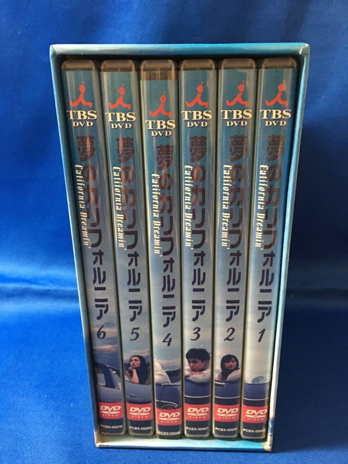 ◇DVD 夢のカリフォルニア DVD－BOX 堂本剛 柴咲コウ（RE0171