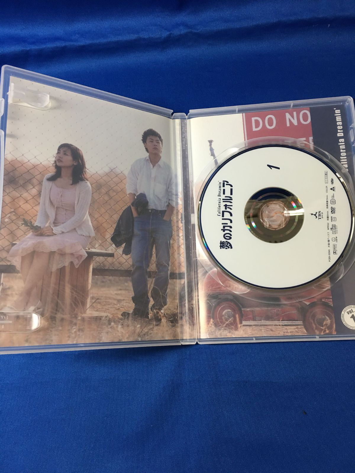 ◇DVD 夢のカリフォルニア DVD－BOX 堂本剛 柴咲コウ（RE0171