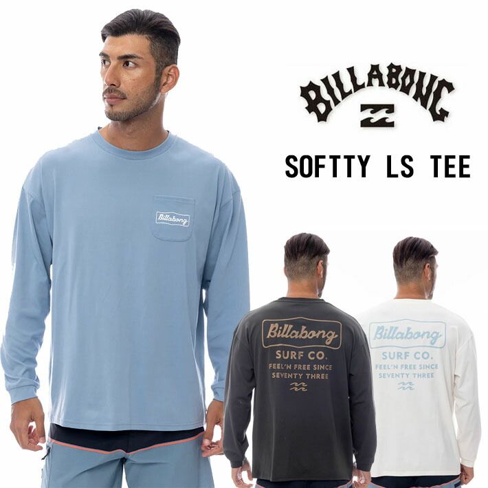 ビラボン メンズ 長袖ラッシュガード [BF011-862] BILLABONG OFTTY LS TEE ラッシュ UVカット マリンスポーツ アウトドア 25SS