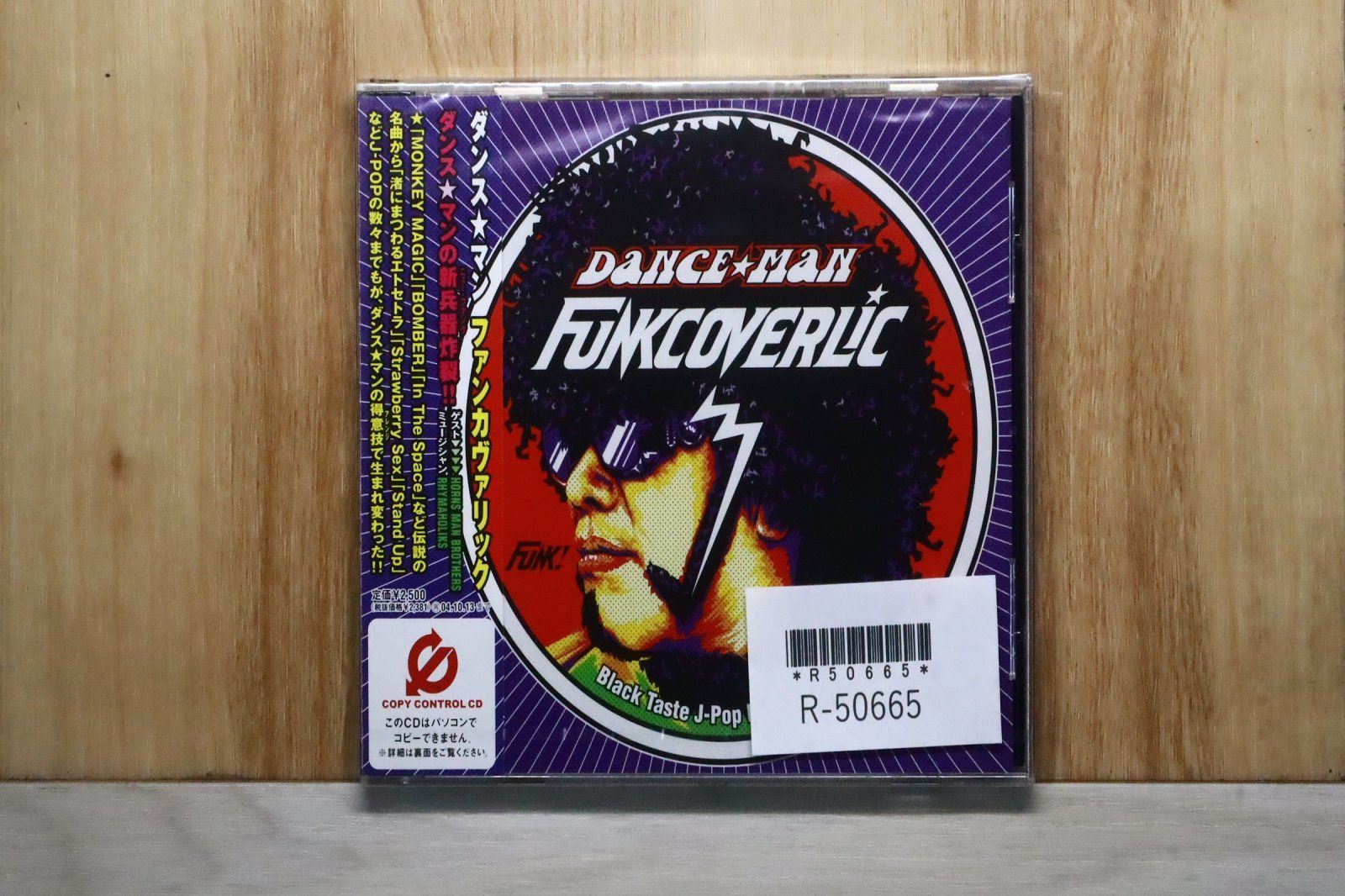 Dance the Latin Funk ラテンファンク コンピ Jazzman Amazon.co.jp: Dance The Latin: ミュージック