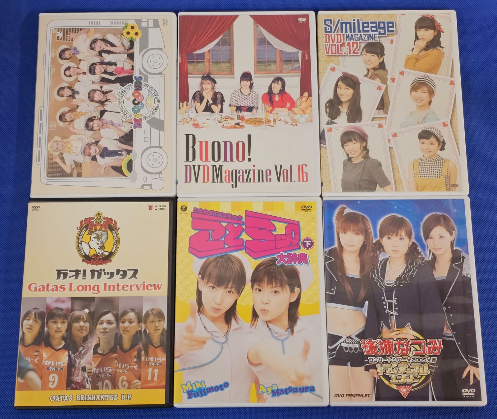 W9-22】☆ 未検品 ハロプロ DVD まとめ売り 69点セット - メルカリ