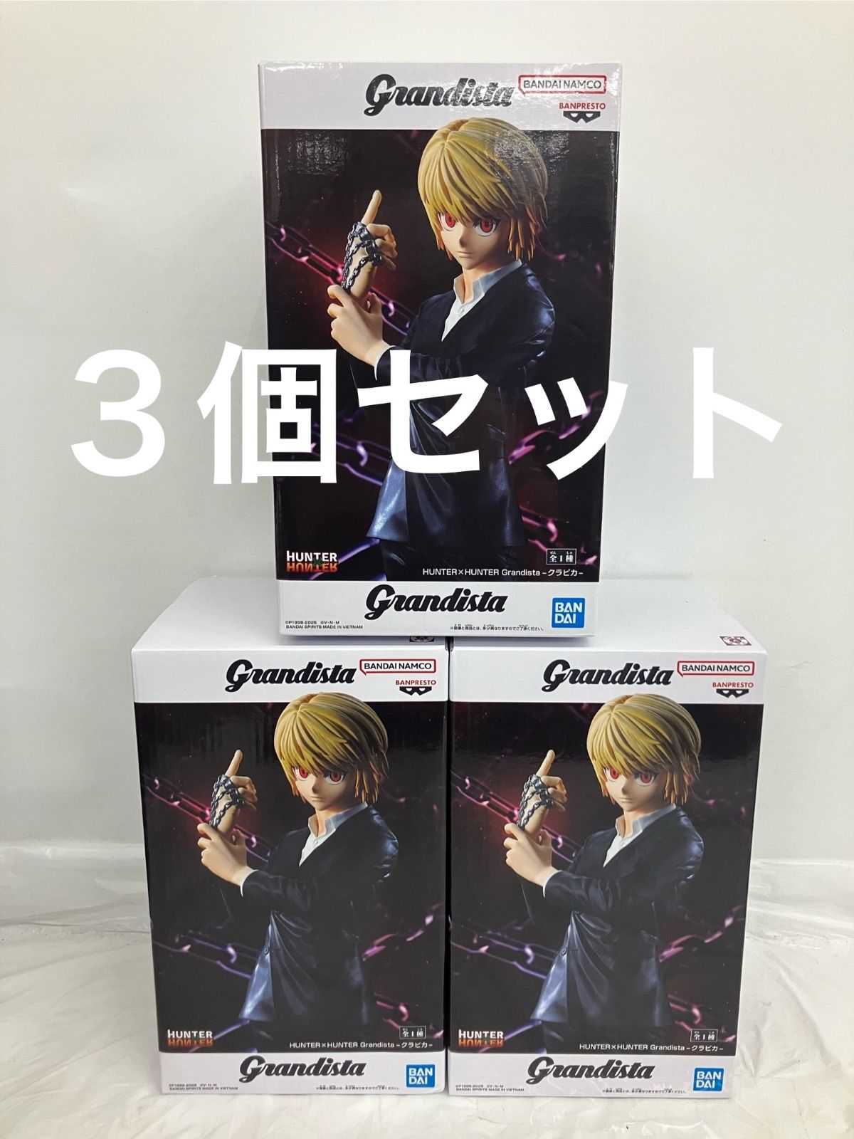HUNTER×HUNTER Grandista 4個セット Hunter X Hunter Grandista - Killua Zoldyck – JumpIchiban