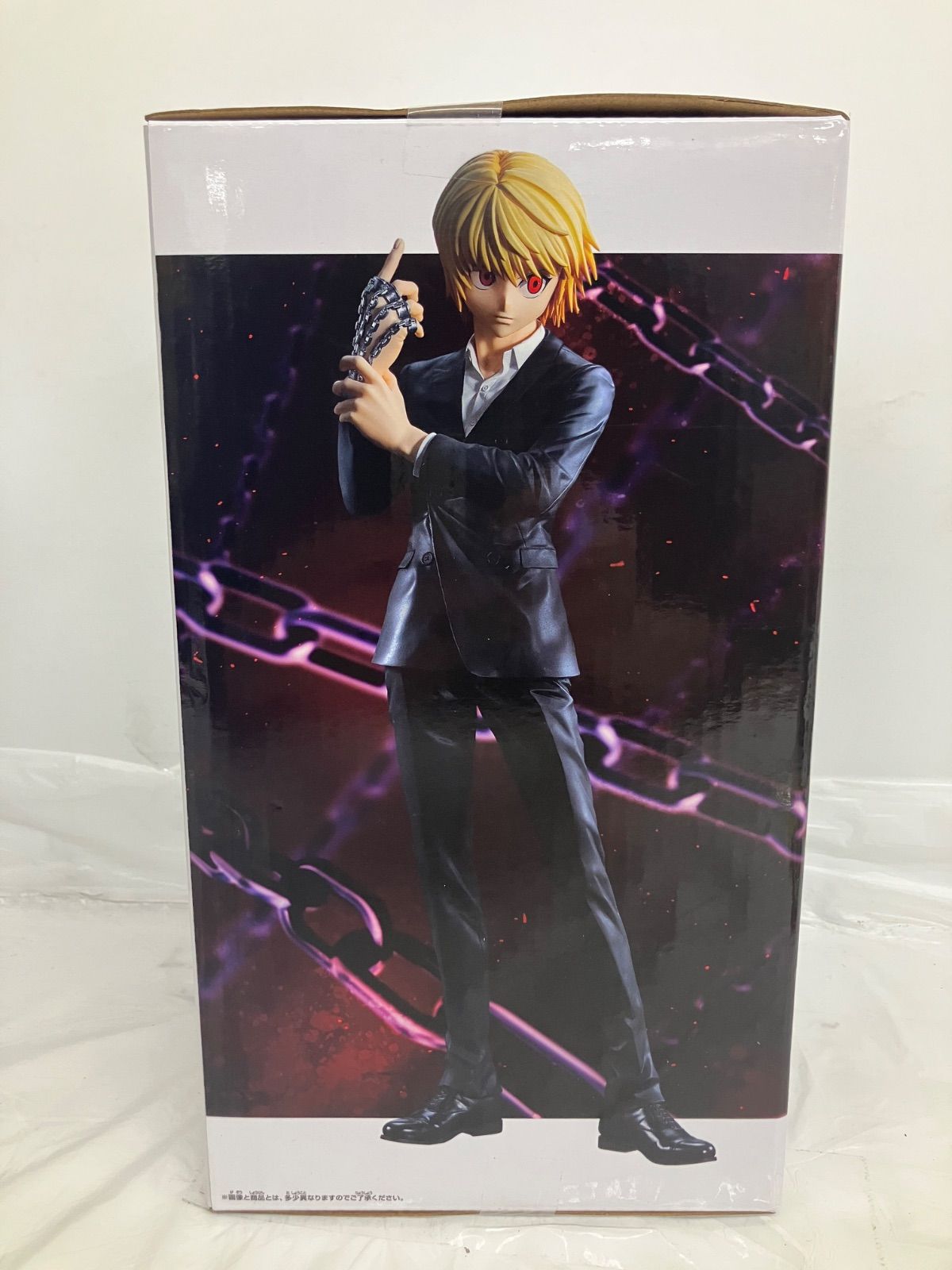 未開封 HUNTER×HUNTER Grandista クラピカ 3個セット LF4A96 f101