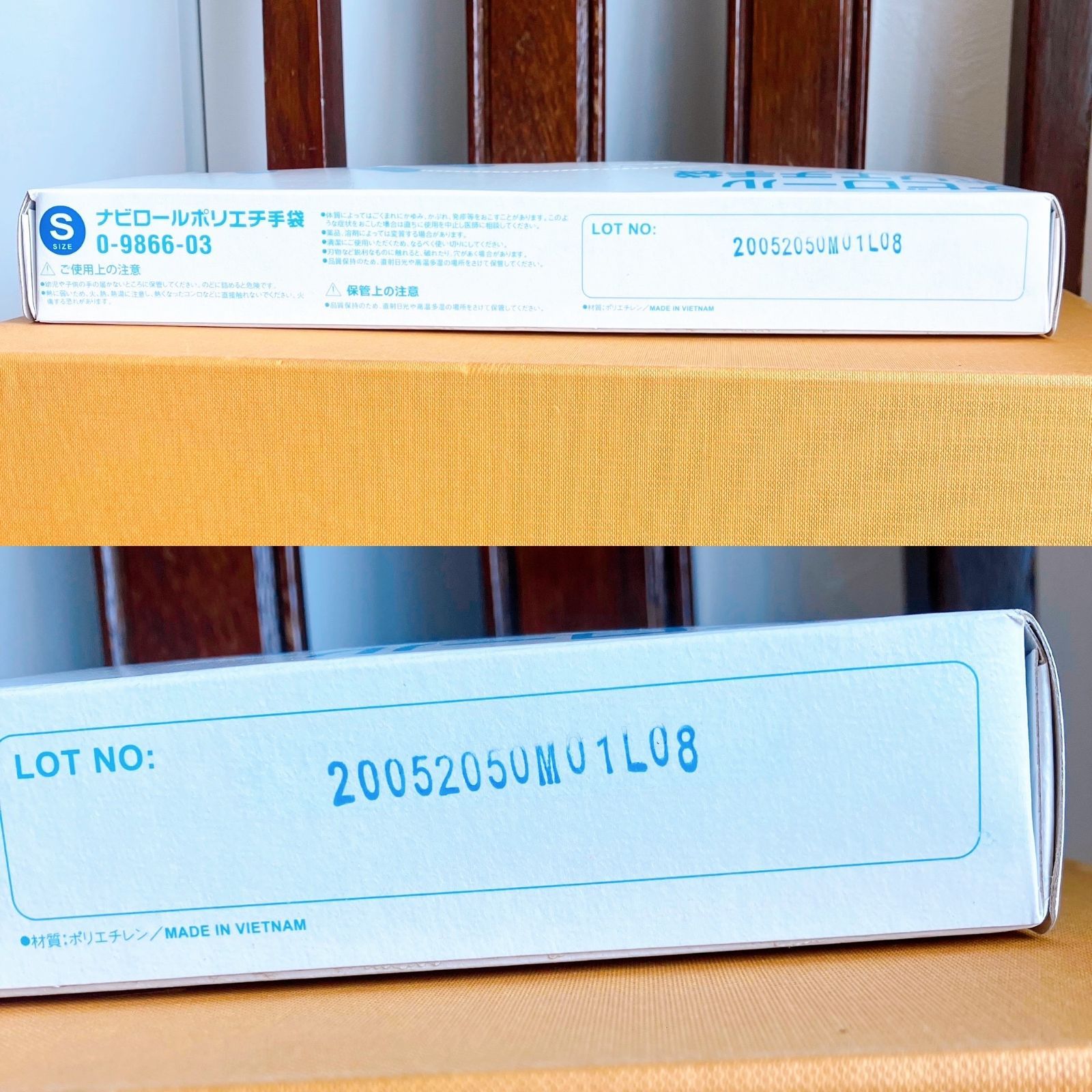 ⑨【訳あり特価‼️】 使い捨て 手袋 ナビロール ビニール手袋 