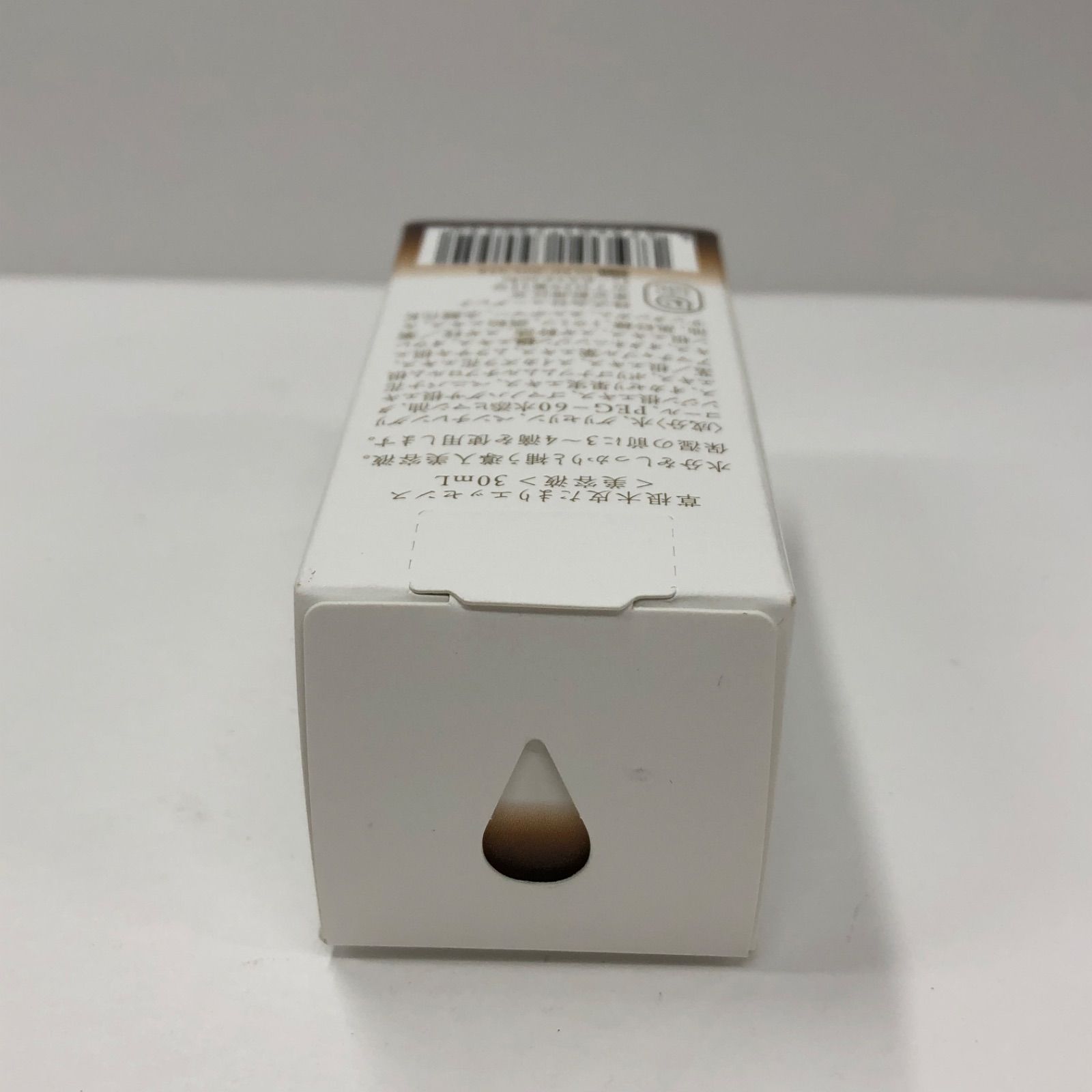 E993 akyrise あきゅらいず 草根木皮たまりエッセンス 30ml - メルカリ