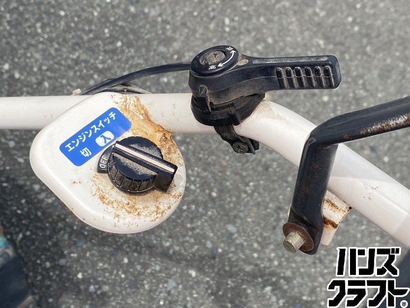 ○【引取限定】【中古品】クボタ TR350 耕運機 ※ガソリン漏れ少し有 