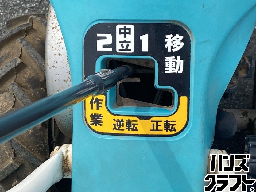 ○【引取限定】【中古品】クボタ TR350 耕運機 ※ガソリン漏れ少し有 
