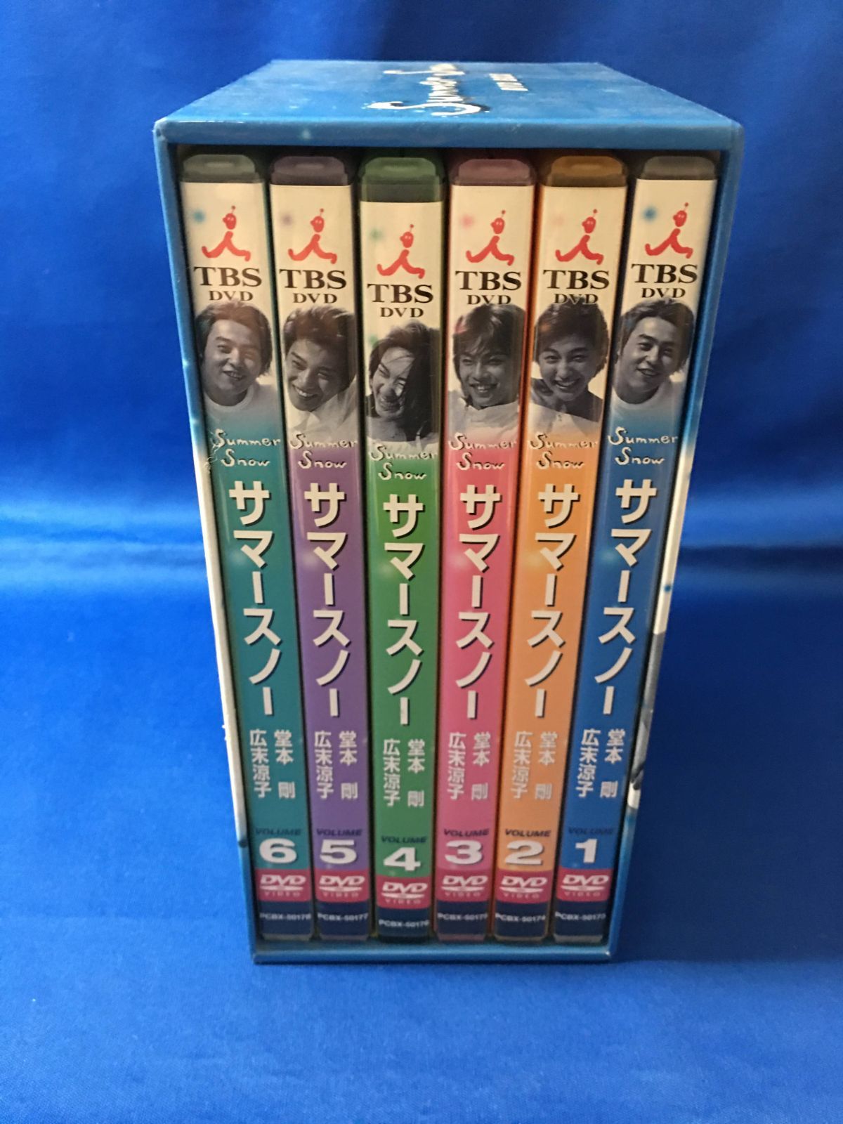 ◇DVD Summer Snow サマースノー DVD-BOX 堂本剛 広末涼子（RE0172