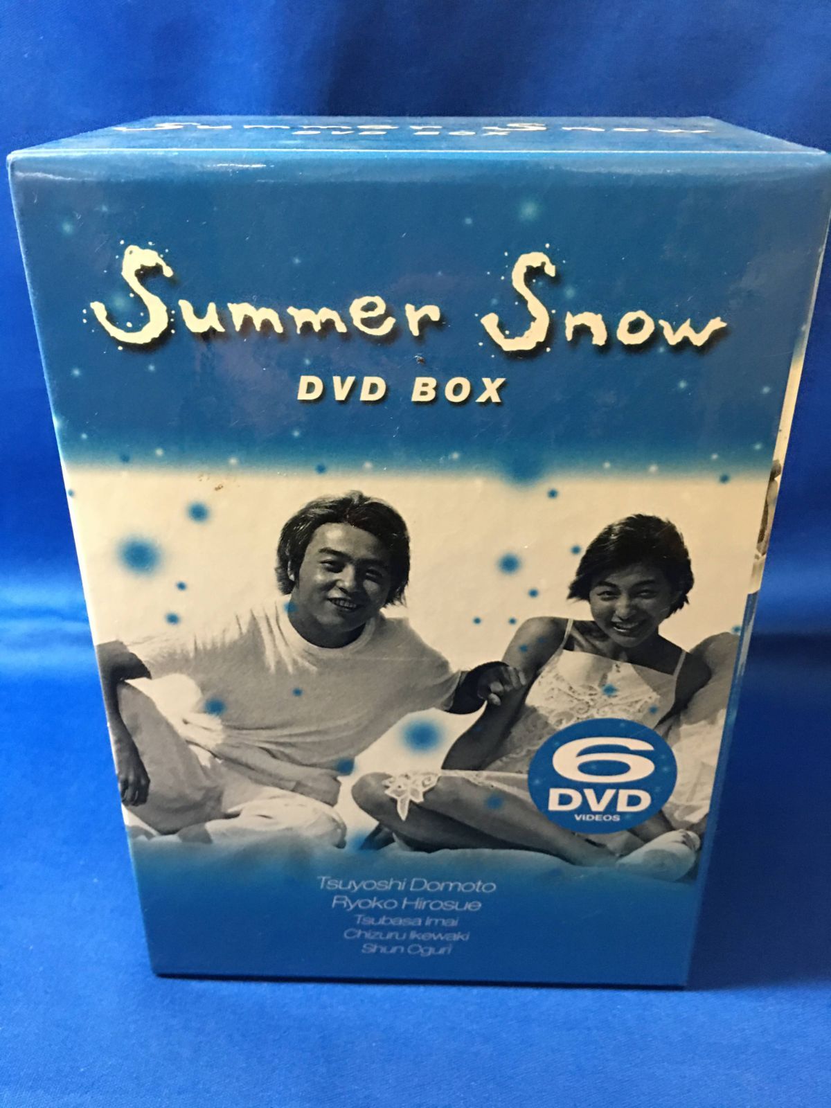 ◇DVD Summer Snow サマースノー DVD-BOX 堂本剛 広末涼子（RE0172