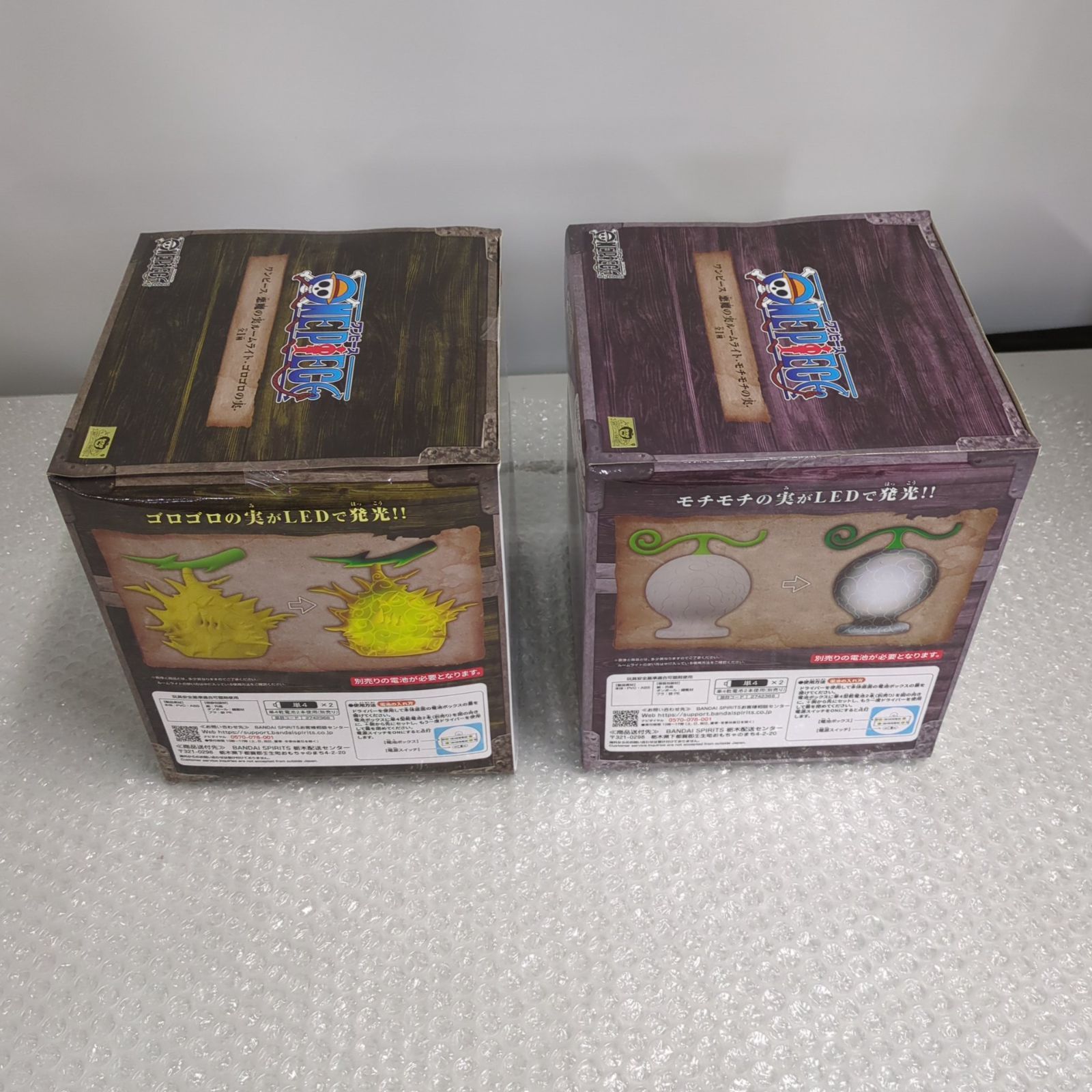 D32987】[未開封品] ワンピース フィギュア まとめ売り 9点 - メルカリ