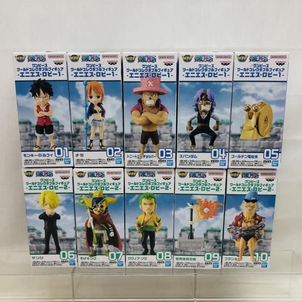 ワンピース　ワーコレ　エニエスロビー編　フィギュアコンプリートセット 中古】未開封)10点セット エニエスロビー編 WCF ワールドコレタクブル