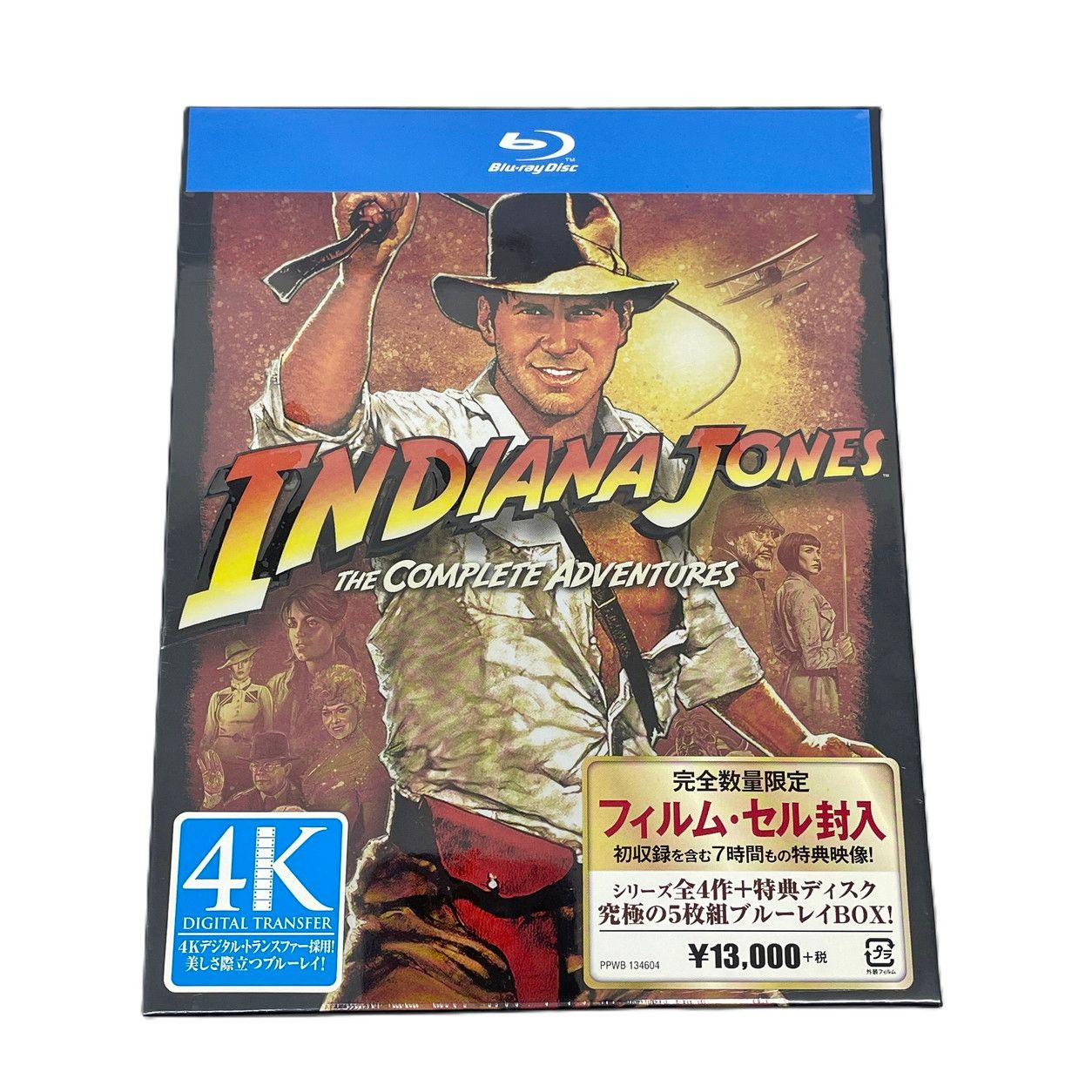 アドベンチャーズ・オブ・インディ・ジョーンズ コンプリート DVD〈4枚組〉 中古DVD4枚組 『 アドベンチャーズ・オブ・インディ・ジョーンズ