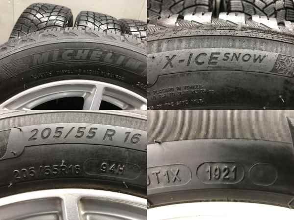 日産リーフにて使用　中古アルミスタッドレスタイヤ 205/55 R16 4本 楽天市場】日産 リーフ（スタッドレスタイヤ・ホイールセット｜タイヤ