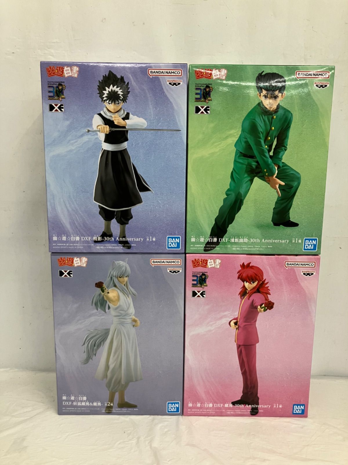 未開封 幽遊白書 30th Anniversary フィギュア 4種セット LF4B57 f101