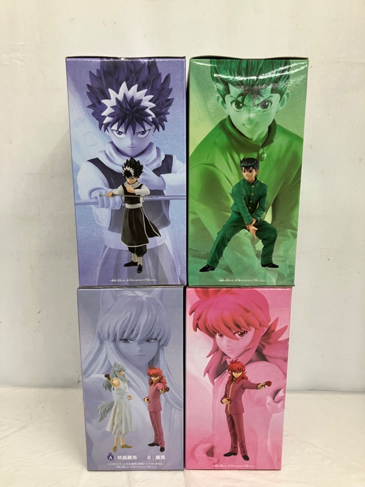 幽☆遊☆白書フィギュア　未開封7体セット HG 幽☆遊☆白書 フィギュアコレクション | 幽☆遊☆白書 フィギュア