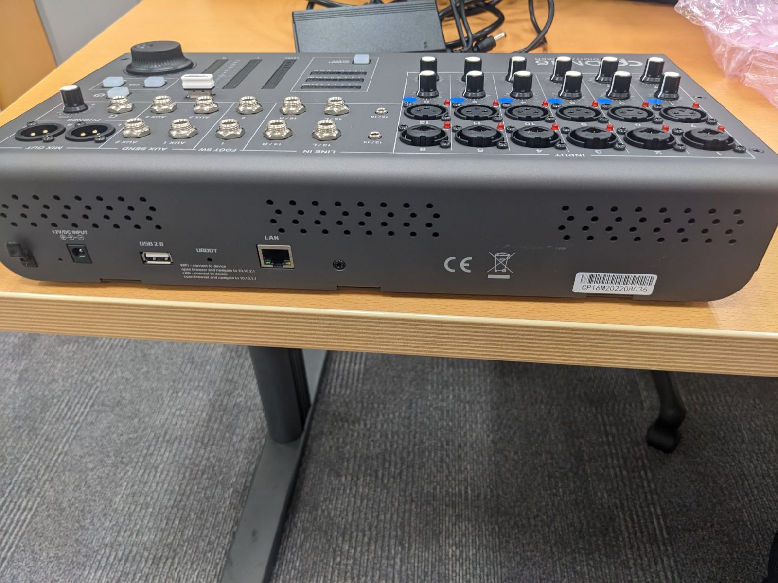 CLASSIC PRO ( クラシックプロ ) / DM16 フェーダーレス・デジタルミキサー