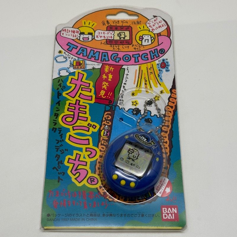新種発見!! たまごっち BANDAI 1997 ブルー 【公式通販】